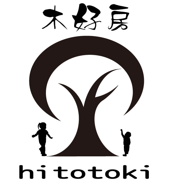 木好房 hitotoki ロゴ